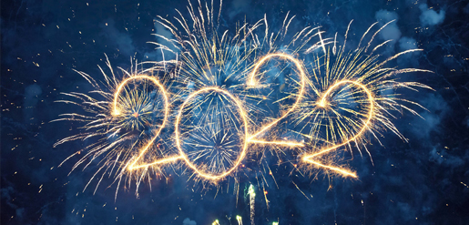 С Новым 2022 годом с любовью от Esthetic Clinic