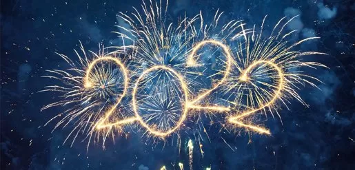 С Новым 2022 годом с любовью от Esthetic Clinic