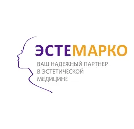 Эстемарко