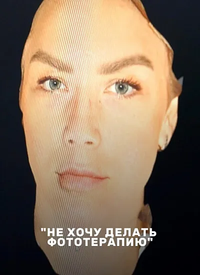 clip-211035130_456239760